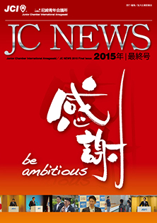 jcnews2015final